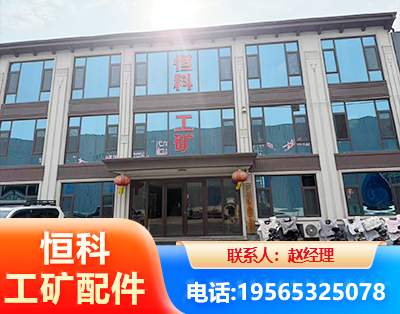 忻州厂房厂貌