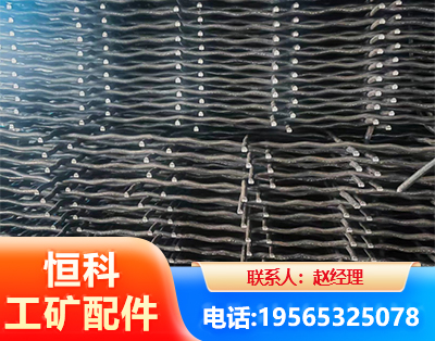 忻州钢筋编炽焊网