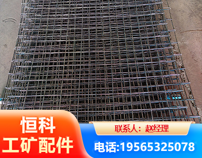 忻州钢筋编炽焊网