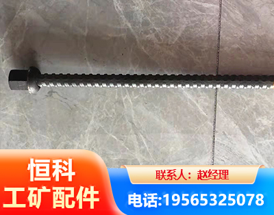 忻州右旋螺纹锚杆